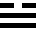 Kan